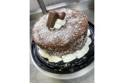 Torta Prestigio